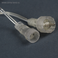 Гирлянда &laquo;Сосульки&raquo; 2.4 &times; 0.2 м, IP44, прозрачная нить, 96 LED, свечение белое с эффектом стекания, 12 В