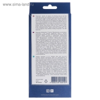 Карандаши акварельные 12 цветов BrunoVisconti Aquarelle, трёхгранные