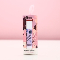 Бальзам для губ, 10 г, аромат ягод, ЧИСТОЕ СЧАСТЬЕ Бальзам для губ, 10 г, аромат ягод, ЧИСТОЕ СЧАСТЬЕ