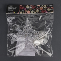 Светодиодная верхушка на ёлку &laquo;Звезда белая&raquo; 22 см, 15 LED, провод 2 метра, 220 В, свечение мульти