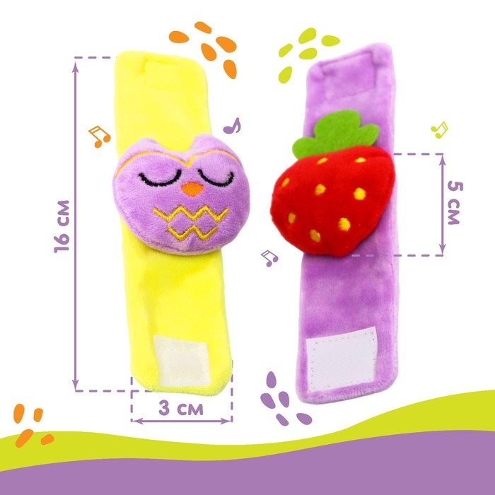 Набор браслеты - погремушки &laquo;Лесные зверята&raquo;, 2 шт