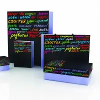 Коробка подарочная &laquo;Пожелание&raquo;, малая