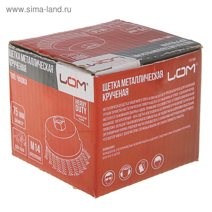 Щетка металлическая для УШМ ЛОМ, крученая проволока, Heavy Duty Щетка металлическая для УШМ ЛОМ, крученая проволока, Heavy Duty "чашка", М14, 75 мм