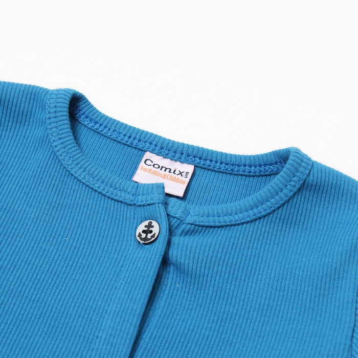 Комплект детский, цвет синий, рост 80 см