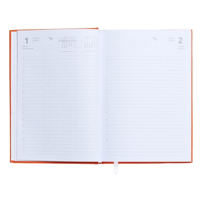 Ежедневник датированный 2024 года, А5, 176 листов, Attomex.Even, обложка бумвинил, ляссе, блок 70 г/м2, оранжевый Ежедневник датированный 2024 года, А5, 176 листов, Attomex.Even, обложка бумвинил, ляссе, блок 70 г/м2, оранжевый