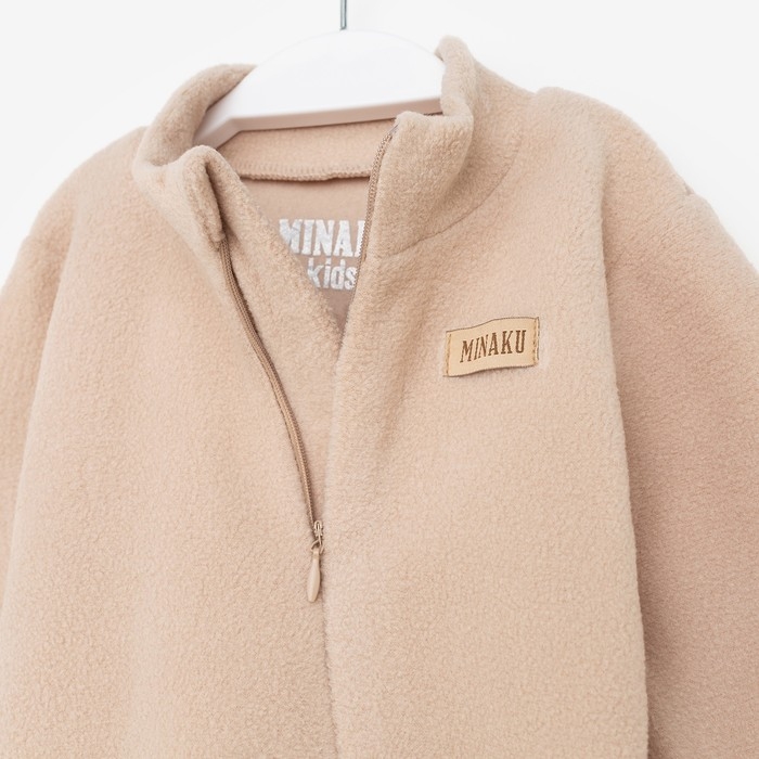 Комбинезон детский MINAKU цвет бежевый, размер 86-92