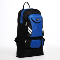 Рюкзак туристический на молнии, 37 л, 4 наружных кармана, цвет синий/чёрный Рюкзак туристический на молнии, 37 л, 4 наружных кармана, цвет синий/чёрный