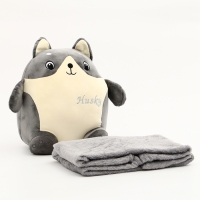 Мягкая игрушка &laquo;Хаски&raquo; с пледом, 35 см