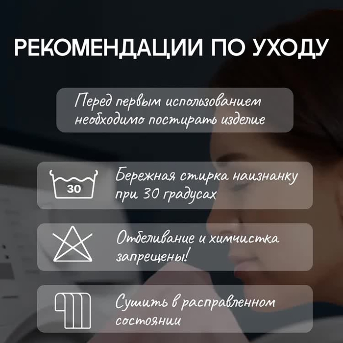 Плед светящийся Фри дом Дино 150х200см, аэрософт 190г/м, пэ100%