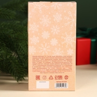 Молочный шоколад &laquo;Подарок для тебя&raquo; в открытке с кармашком для денег, 70 г.