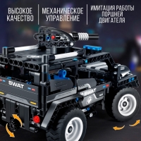 Конструктор Техно &laquo;Джип спецназа&raquo;, 2 варианта сборки, 391 деталь