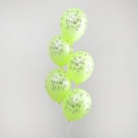 Воздушный шар латексный 12" &laquo;С Днём рождения. Весёлый банан&raquo;, пастель, цвет жёлтый, 5 шт.