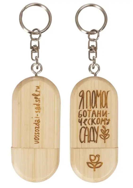 Флешка Bamboo, 16 Гб Флешка Bamboo, 16 Гб