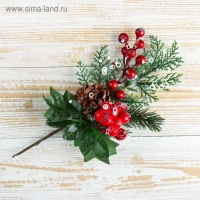 Декор "Зимняя магия" шишка листья хвоя ягоды 25 см Декор "Зимняя магия" шишка листья хвоя ягоды 25 см