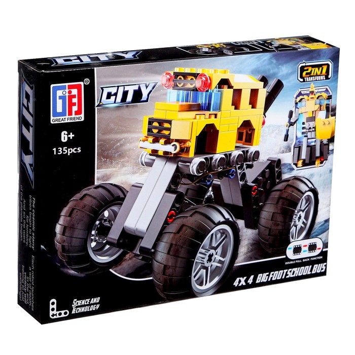 Конструктор инерционный «Внедорожник», 2 варианта сборки, 135 деталей Конструктор инерционный «Внедорожник», 2 варианта сборки, 135 деталей