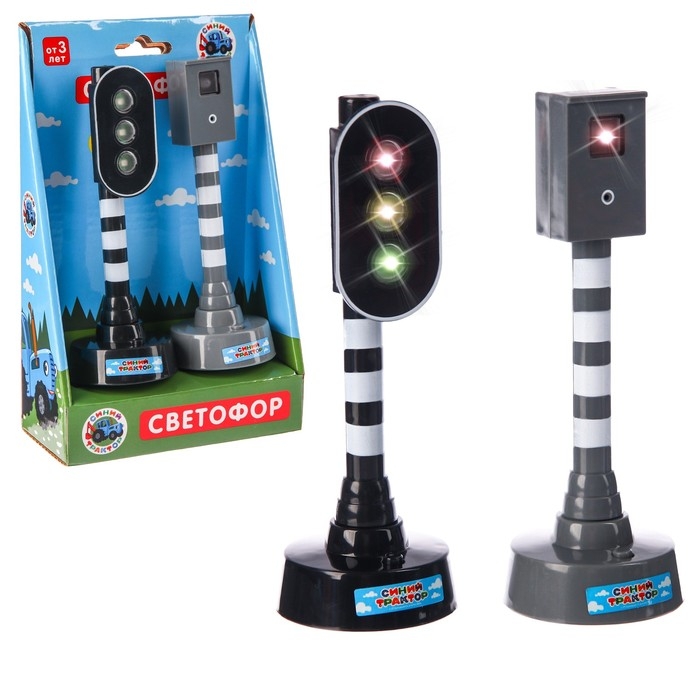 Светофор и регулировщик Синий трактор, звук и свет Светофор и регулировщик Синий трактор, звук и свет
