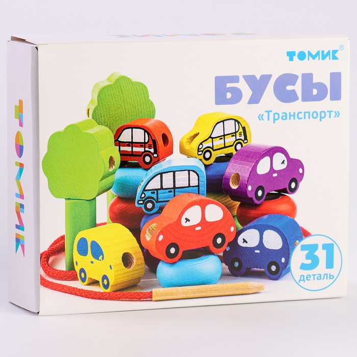 Счётный материал &laquo;Бусы. Транспорт&raquo;, 31 деталь