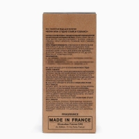 Туалетная вода мужская Vegan Man Studio Spicy Tobacco, 100 мл (по мотивам Tobacco Vanilla (Tom Ford)