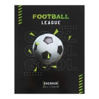 Дневник для 5-11 классов "Футбол. Мяч", твёрдая обложка, глянцевая ламинация, 48 листов Дневник для 5-11 классов "Футбол. Мяч", твёрдая обложка, глянцевая ламинация, 48 листов