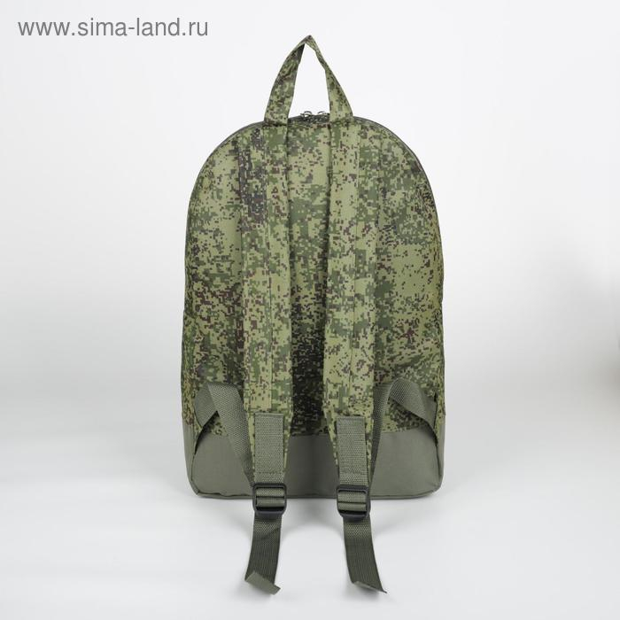 Рюкзак мужской на молнии, наружный карман, &laquo;ЗФТС&raquo;, цвет камуфляж/хаки