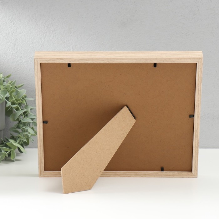 Фоторамка дерево, стекло 13х18 см "Эко лайт" бежево-белая 3х22х27 см