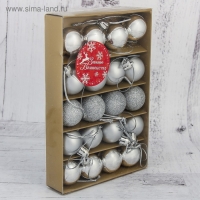 Набор шаров пластик d-3 см, 20 шт "Перелив" серебро