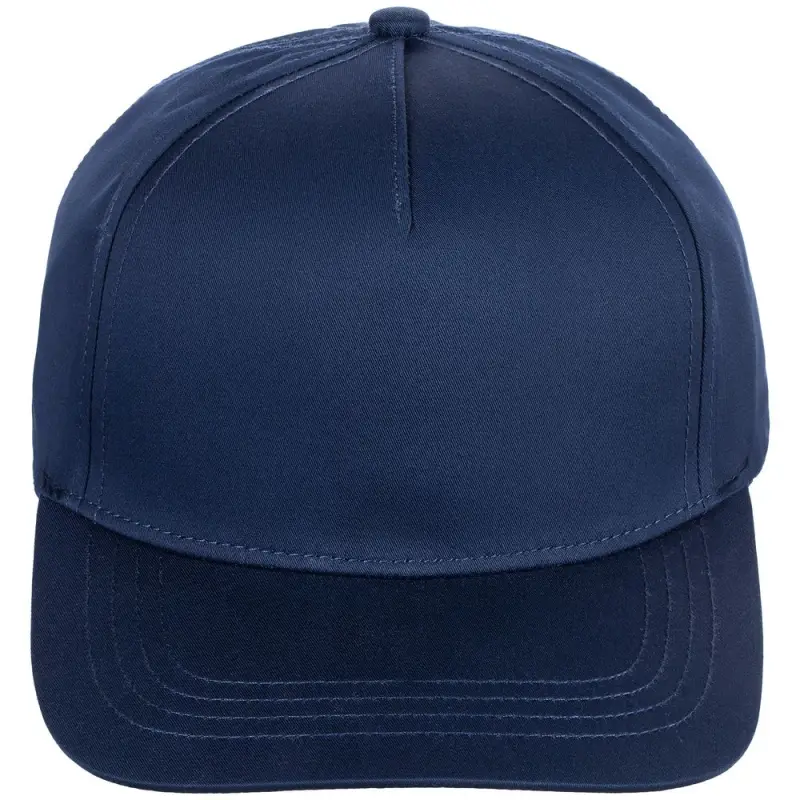 Бейсболка Seguro, темно-синяя Бейсболка Seguro, темно-синяя