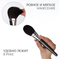 Кисть для макияжа «PREMIUM», 19 см, цвет чёрный Кисть для макияжа «PREMIUM», 19 см, цвет чёрный