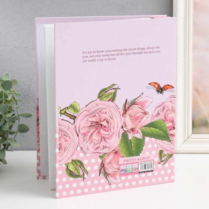 Фотоальбом на 200 фото 10х15 см "Розы и горошек" в коробке 25,8х21х5 см