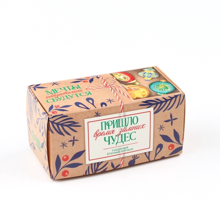 Шоколадные фигурки новогодние «Мечты сбудутся» Шоколадные фигурки новогодние «Мечты сбудутся»