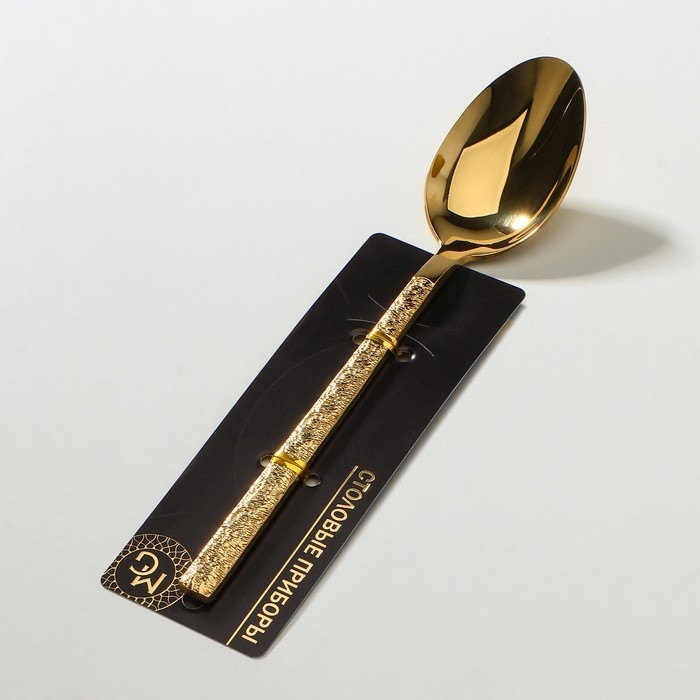 Ложка столовая из нержавеющей стали Magistro «Олин GOLD», длина 19,8 см, на подвесе, цвет золотой Ложка столовая из нержавеющей стали Magistro «Олин GOLD», длина 19,8 см, на подвесе, цвет золотой