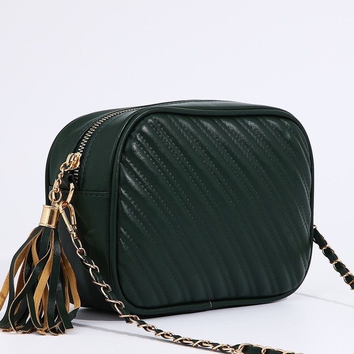 Сумка кросс-боди на молнии, цвет зелёный