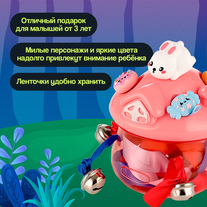 Развивающая игрушка &laquo;Звонкий домик&raquo;, 5 фигурок, 3+