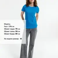 Футболка женская T-bolka Lady, бирюзовая, размер L Футболка женская T-bolka Lady, бирюзовая, размер L