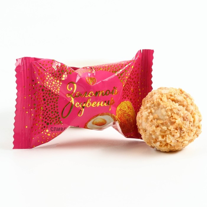 Новый год! Конфеты в коробке &laquo;Верь в чудеса&raquo;, 150 г