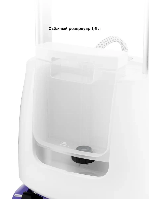 Отпариватель вертикальный для одежды КТ-996 - 2300 Вт Отпариватель вертикальный для одежды КТ-996 - 2300 Вт