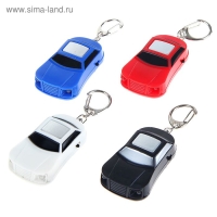 Брелок для поиска ключей Luazon LKL-06 &laquo;Машинка&raquo;, МИКС
