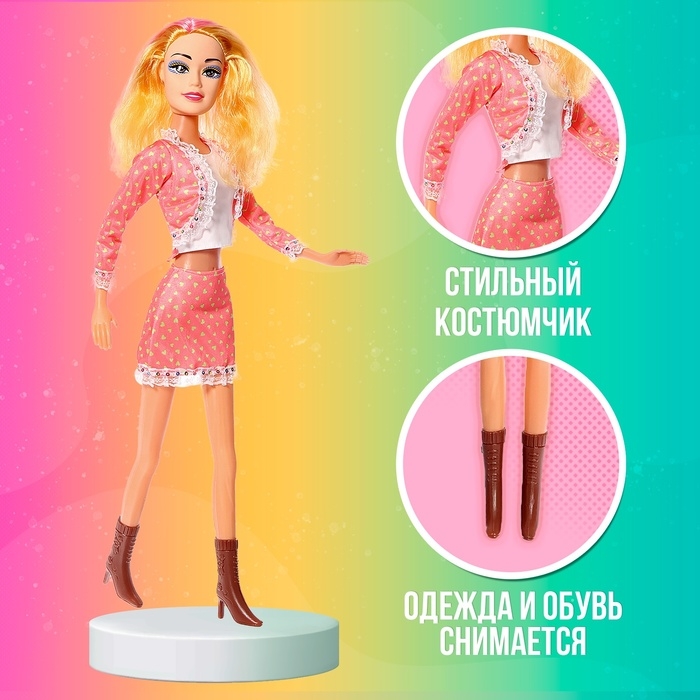 Кукла модель &laquo;Лилия&raquo;, ростовая