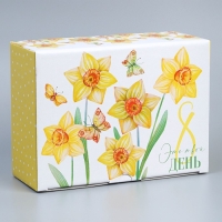 Коробка подарочная сборная, упаковка, &laquo;С 8 марта&raquo;, 26 х 19 х 10 см