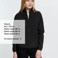 Куртка женская Radian Women, черная, размер XXL