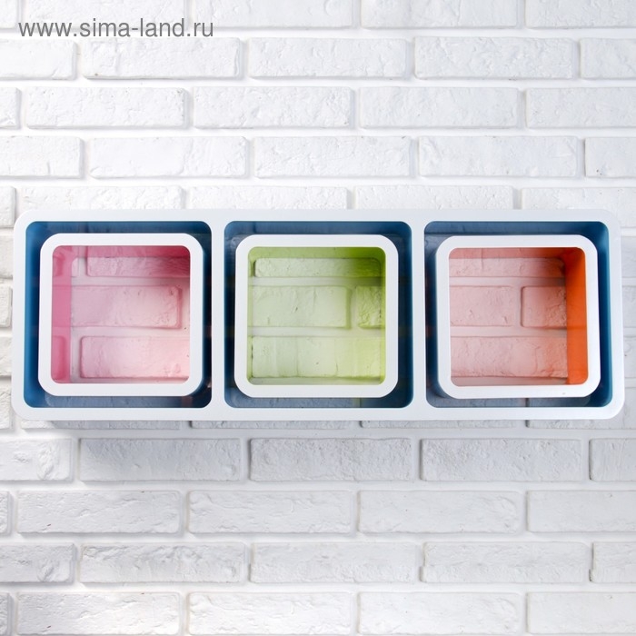 Набор настенных полок 1+3, разноцветные (большая 75*26см, 3 малых 20*20см) Набор настенных полок 1+3, разноцветные (большая 75*26см, 3 малых 20*20см)