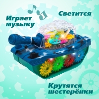 Танк &laquo;Шестерёнки&raquo;, световые и звуковые эффекты, работает от батареек