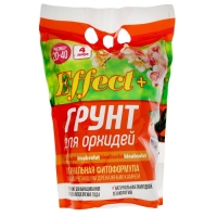 Грунт для орхидей Effect+, с дренажным камнем, фракция 20-40, 4 л Грунт для орхидей Effect+, с дренажным камнем, фракция 20-40, 4 л