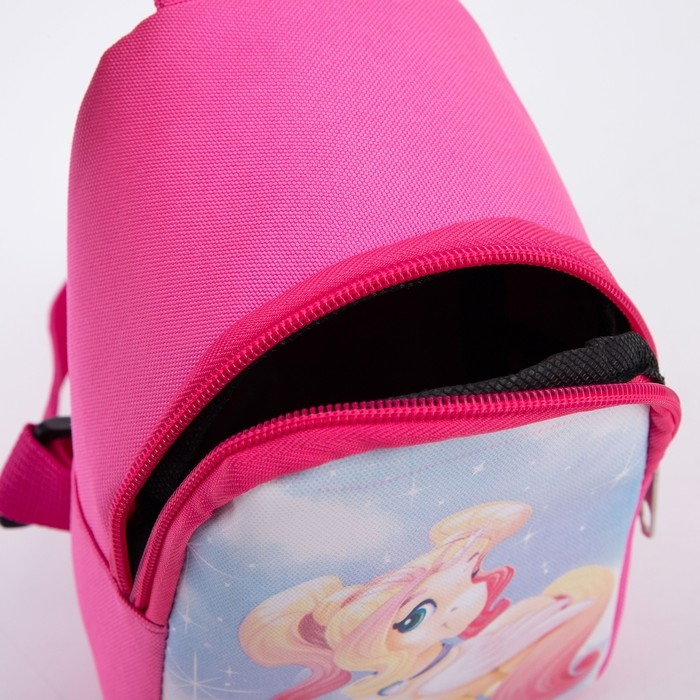Сумка детская для девочки через плечо &laquo;Единорог&raquo;, 8 см х 13 см х 17 см