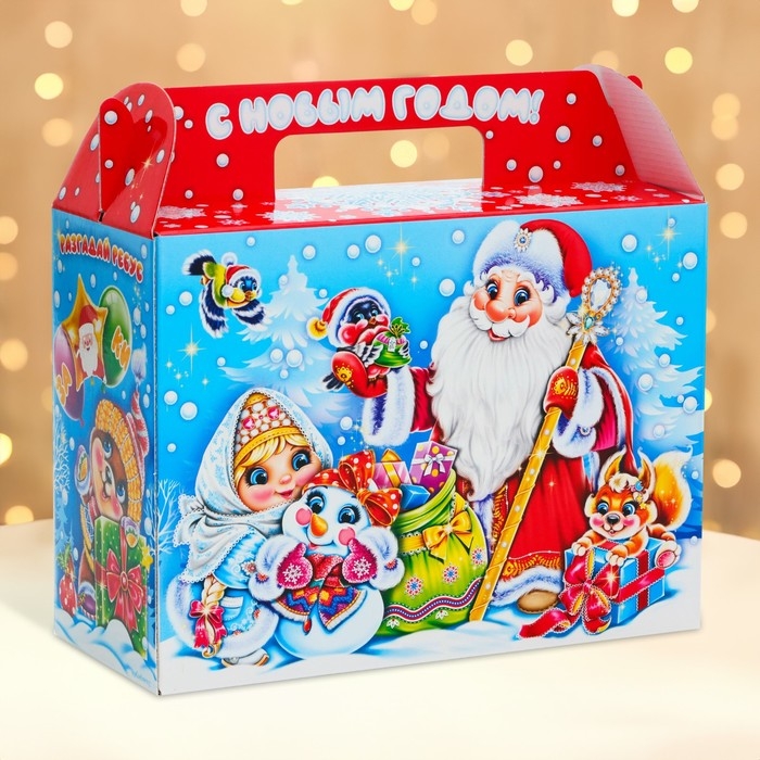 Новый год. Подарочная коробка Новогодняя Чемодан Новый год. Подарочная коробка Новогодняя Чемодан "Время" с игрой и анимацией 23 х 10 х 16,5 см.