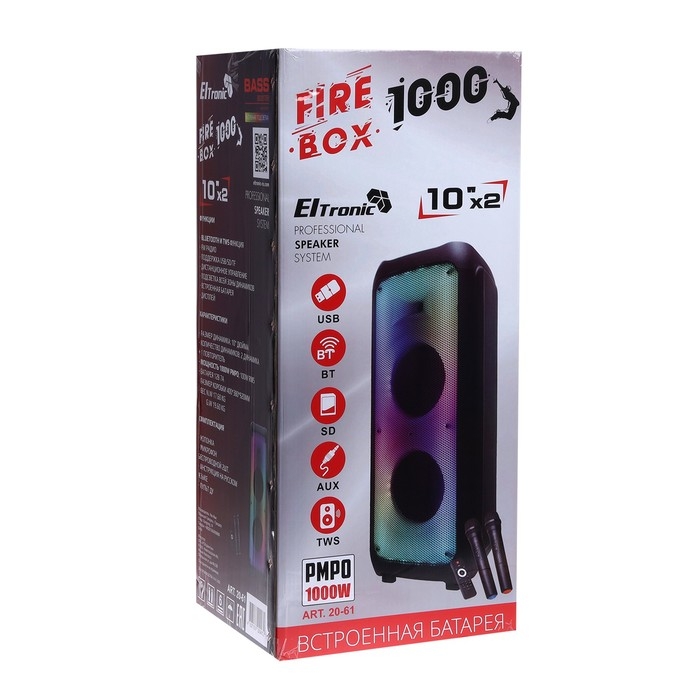 Портативная караоке система Eltronic Fire Box 1000, 100 Вт, AUX, USB, BT, 7000 мАч, чёрная