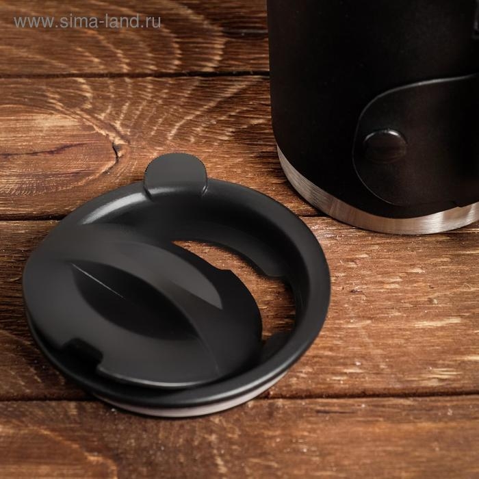 Термокружка &laquo;Принцип настоящего мужчины&raquo;, 400 мл, сохраняет тепло 2 ч