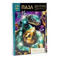 Пазлы фигурные деревянные на новый год «Змея. Сокровищница», 148 элементов, символ года 2025 Пазлы фигурные деревянные на новый год «Змея. Сокровищница», 148 элементов, символ года 2025