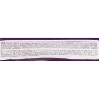 Подгузники &laquo;Солнце и Луна&raquo; (11-25 кг), 48 шт