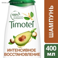 Шампунь для волос Timotei &laquo;Интенсивное восстановление&raquo; 400 мл